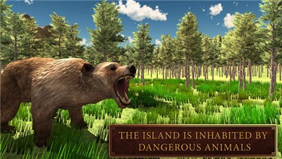 丛林生存模拟器2021中文版截图1