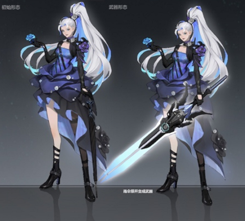 王者荣耀情人节限定皮肤2021什么时候上架