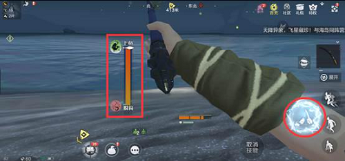 妄想山海鱼苗激素获得方法