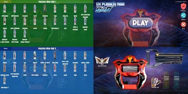 DX捷德奥特曼变身器模拟器截图1