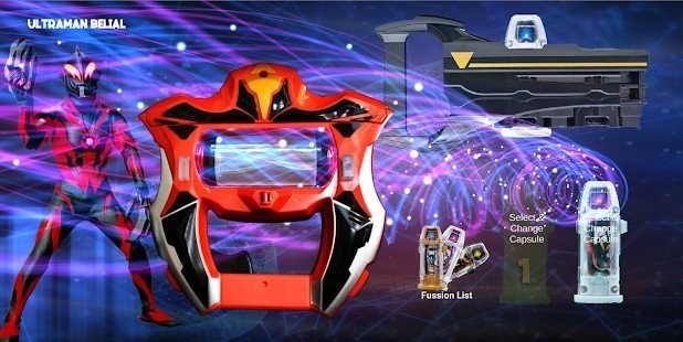 DX捷德奥特曼变身器模拟器截图3