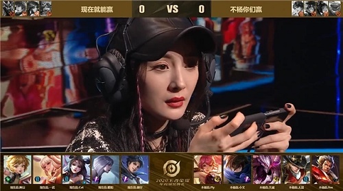 王者荣耀颁奖典礼2020视频完整版