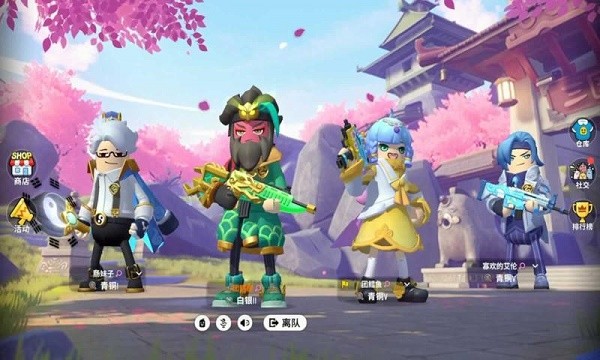 香肠派对(附糖果兑换码)