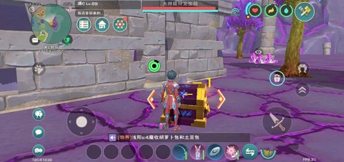 创造与魔法符文魔法融合大全