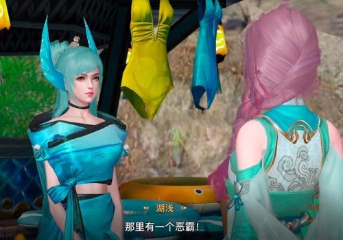 天谕手游不像好人恶霸任务攻略