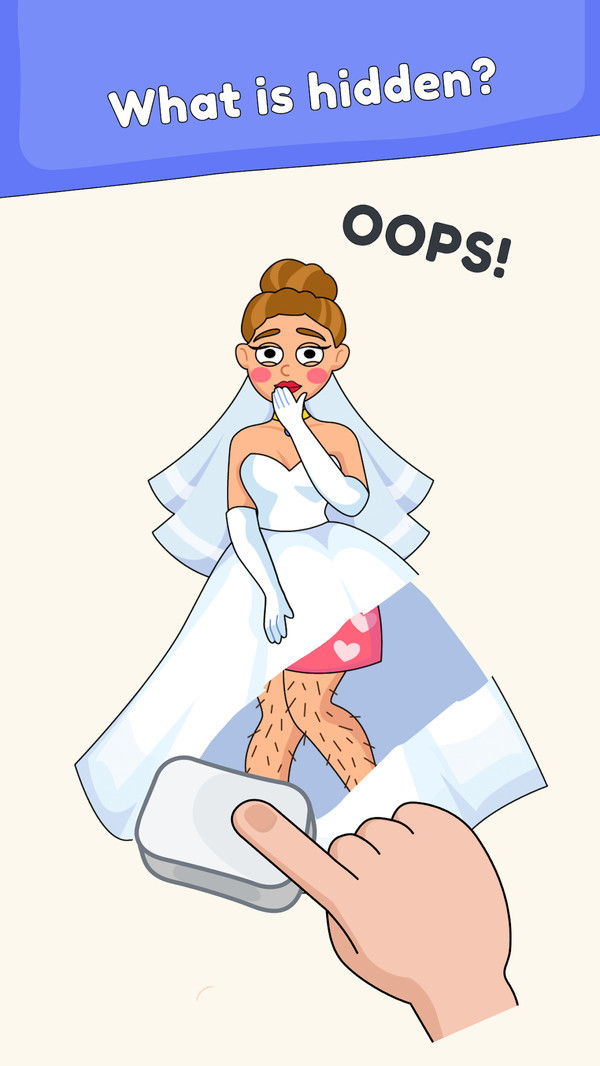 神奇橡皮擦截图2