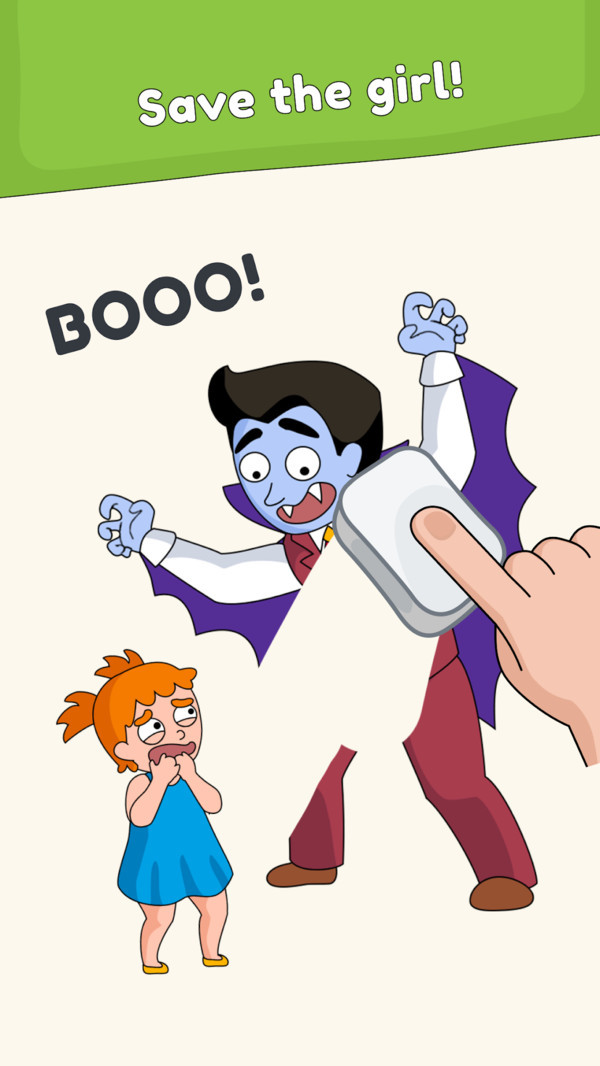 神奇橡皮擦截图1