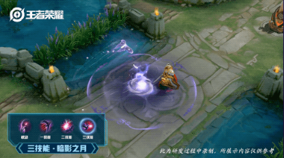 王者荣耀芈月白晶晶皮肤特效视频