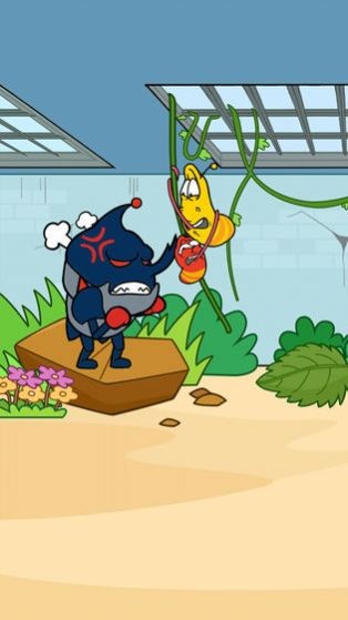 放开那条虫截图2