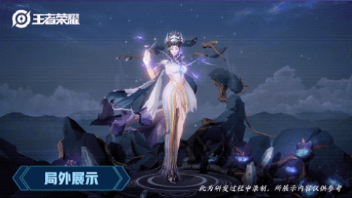 王者荣耀白晶晶台词语音是什么