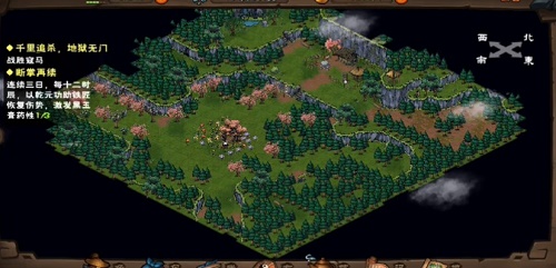 烟雨江湖狼女获得方法