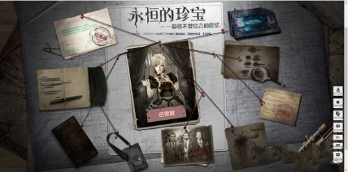 逆战女仆宠物怎么获得