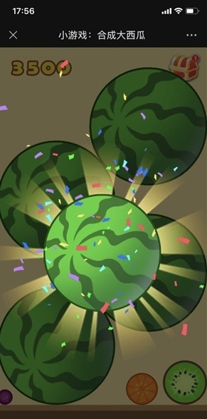 合成大西瓜魔改暴力吃瓜版截图2