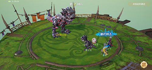 梦想新大陆怎么搬砖赚钱