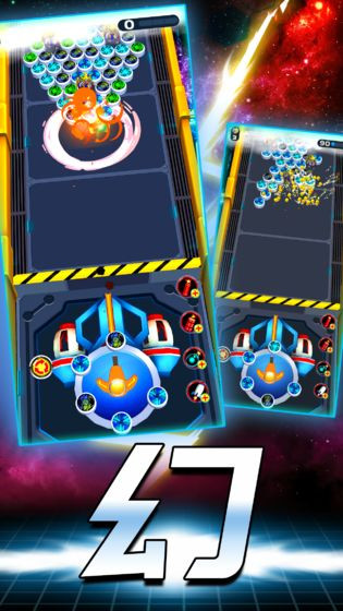 魔幻陀螺消消乐截图3