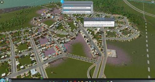 城市天际线dlc截图1