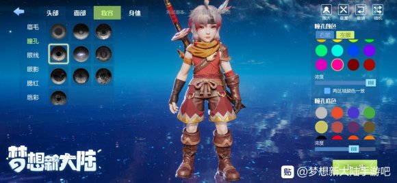 梦想新大陆捏脸数据大全