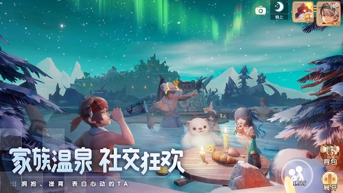 梦想新大陆兑换码大全最新