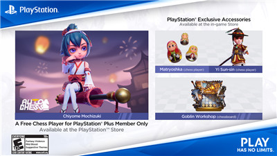 多多自走棋国际服