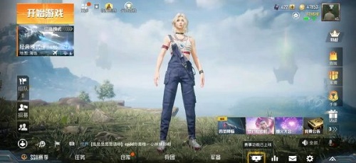 和平精英白熊同盟套装怎么获得方法