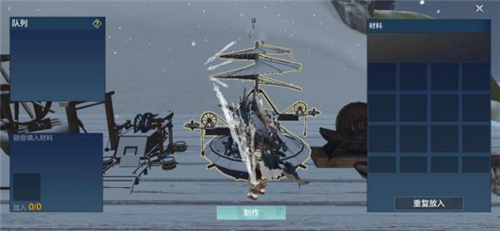 妄想山海无限蛋液怎么获得