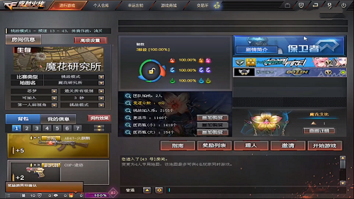 CF卡韧性怎么卡