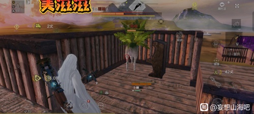 妄想山海羶根在哪分布