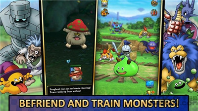 勇者斗恶龙战略指挥家