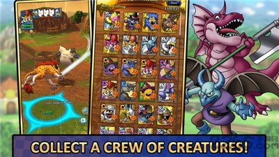 勇者斗恶龙战略指挥家截图1