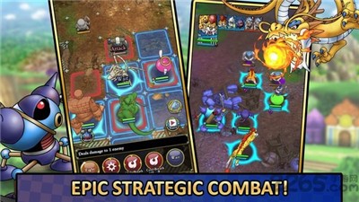 勇者斗恶龙战略指挥家截图2