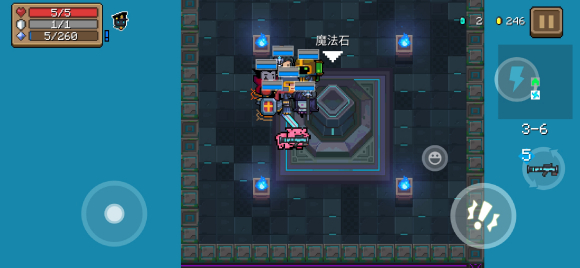 元气骑士小小指挥官通关攻略