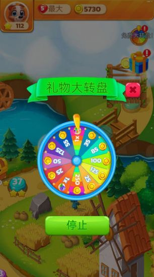 萌新消消乐截图2