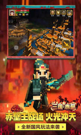 我的世界1.21.5.115731