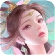 我真理之主签到三千年