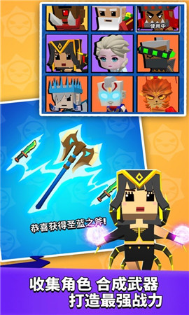 我这一刀下去抖音版