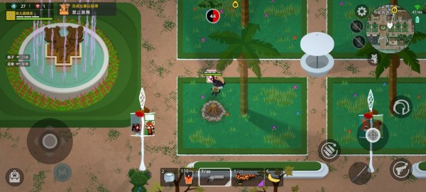 小动物之星奇遇成就触发攻略