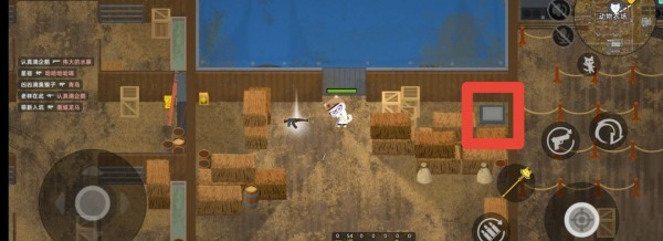 小动物之星奇遇成就触发攻略