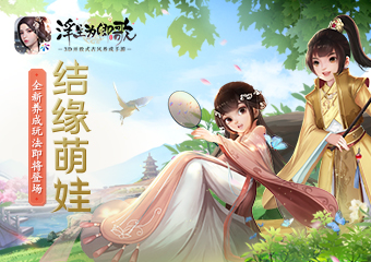 浮生为卿歌2.2.6