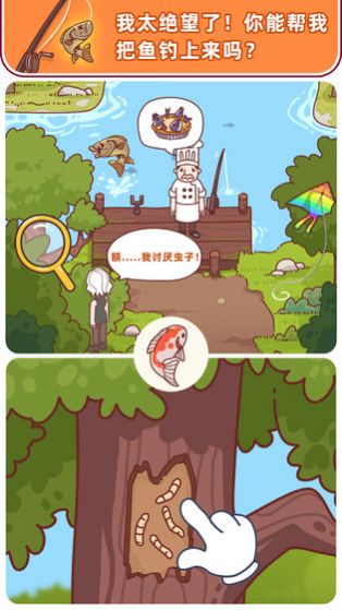 解密俱乐部街机