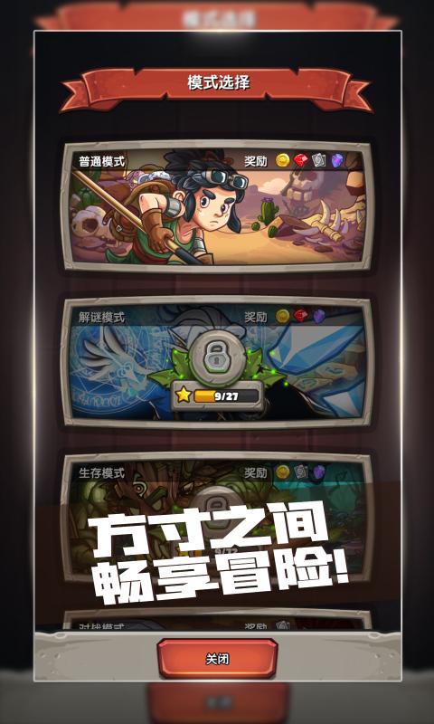 下一把剑赛博朋克