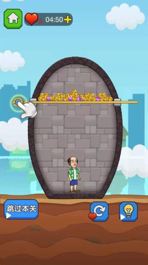 救救小达人截图3