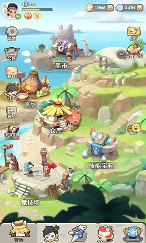 不休的乌拉拉(附礼包码)