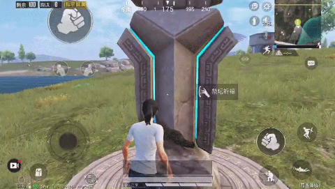 和平精英四圣降临海岛怎么开箱子