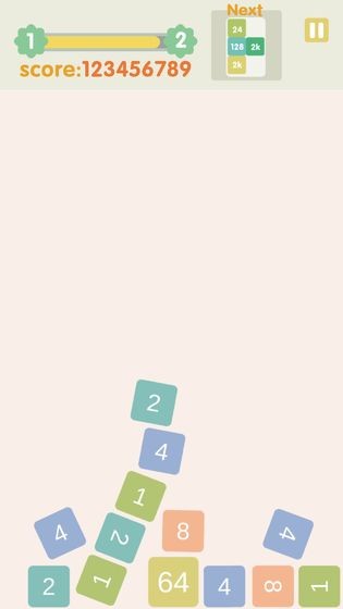 不稳定的2048最新版截图1