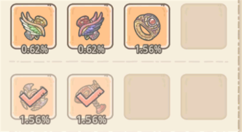 最强蜗牛新抽奖机在哪怎么获得