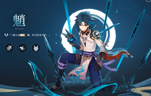 原神磐岩结绿属性怎么样