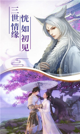 玄幻祖宗模拟器