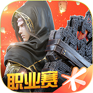 斗破苍穹异火重燃魂女迎冬