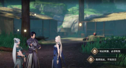 天谕手游妖精之梦任务攻略