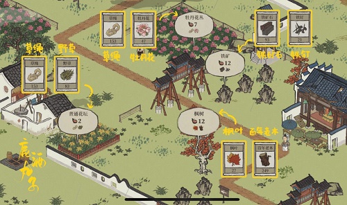 江南百景图枫叶怎么采集